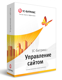 1С-Bitrix